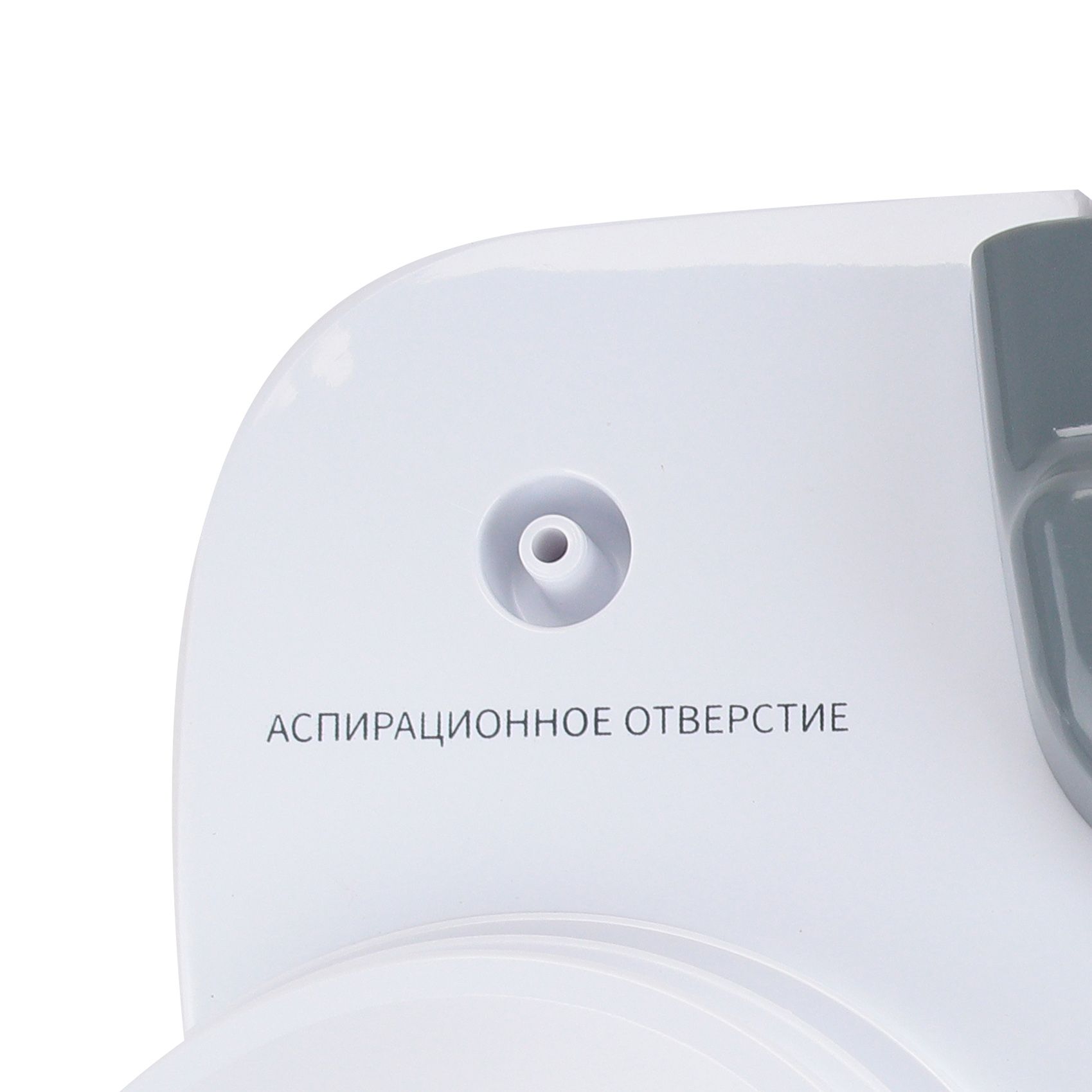 Аспиратор Med-Mos H003-F_69dbf3efbe16a.jpeg Аспиратор Med-Mos H003-F — изображение 8