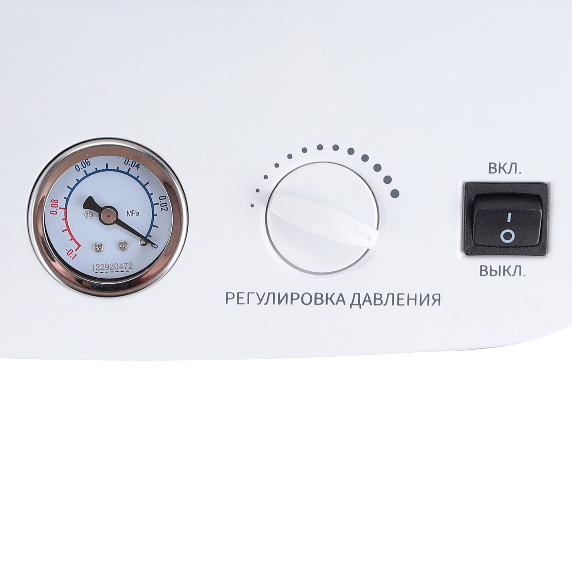 Аспиратор Med-Mos H003-F_69dbf3f1c2f98.jpeg Аспиратор Med-Mos H003-F — изображение 9