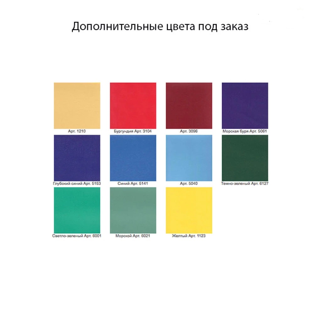 Кресло гинекологическое Клер КГЭМ-01_69d37f284f058.jpeg Кресло гинекологическое Клер КГЭМ-01 — изображение 10