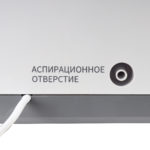 Портативный аспиратор (отсасыватель) Med-Mos Н003-С — изображение 9