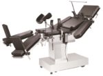 Стол операционный Stern OT-2 — изображение 2